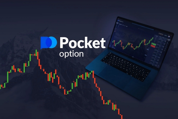 Pocket Option A Comprehensive Guide for Traders in Germany 1470866204