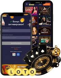 Увлекательный мир Лото правила, стратегии и советы Увлекательный мир Лото правила, стратегии и советы